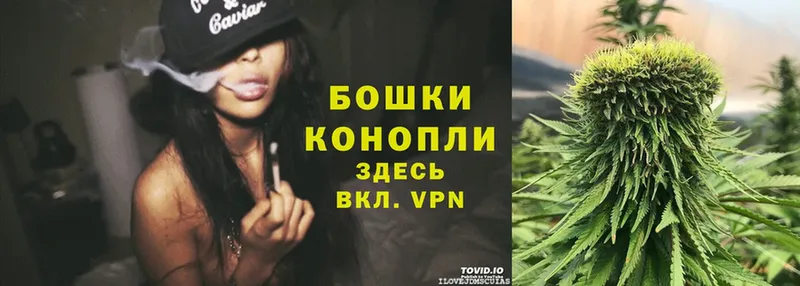 наркошоп  Верхний Тагил  МАРИХУАНА SATIVA & INDICA 